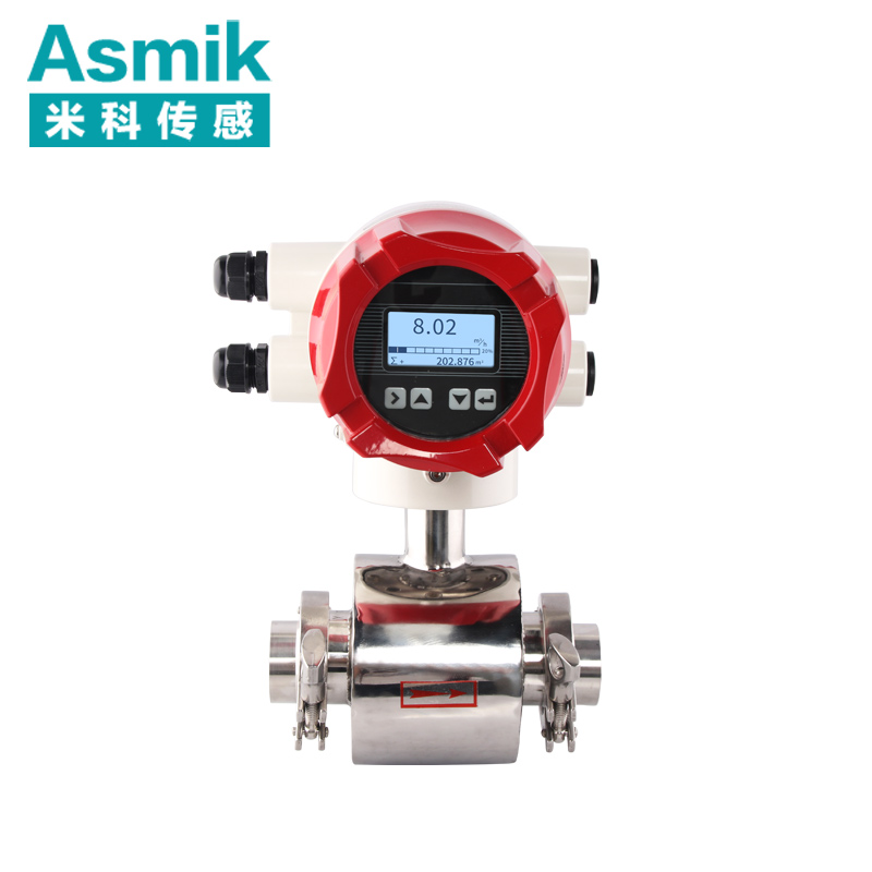 米科 LDG-MK衛(wèi)生型電磁流量計 卡箍快裝衛(wèi)生型