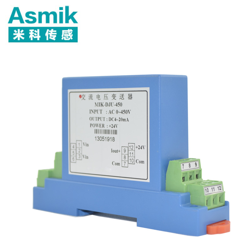 米科MIK-DJU交流電壓變送器