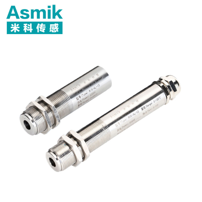 米科MIK-AL-10工業(yè)在線(xiàn)紅外測(cè)溫儀