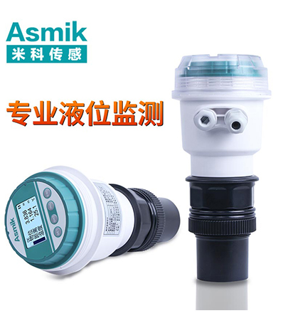 超聲波液位計